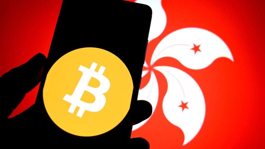 Hong Kong proceeds with stablecoin plans despite Beijing’s reservations