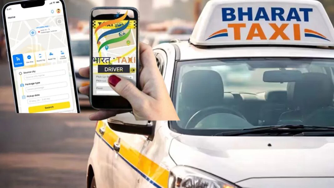 ड्राइवर्स को 10 लाख का इंश्योरेंस देगी Bharat Taxi, साथ में मिलेगा तगड़ी कमाई का मौका