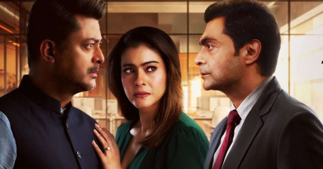 Kajol’s Courtroom Drama Is Totally Unnecessary Sequel To A Story That Wrapped Ages Ago!