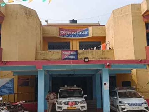 दहेज के लिए पति ने पत्नी को मारा चाकू:किशनगंज में दो लाख रुपए और बाइक की कर रहा था मांग; 2 साल पहले किया था लव मैरिज