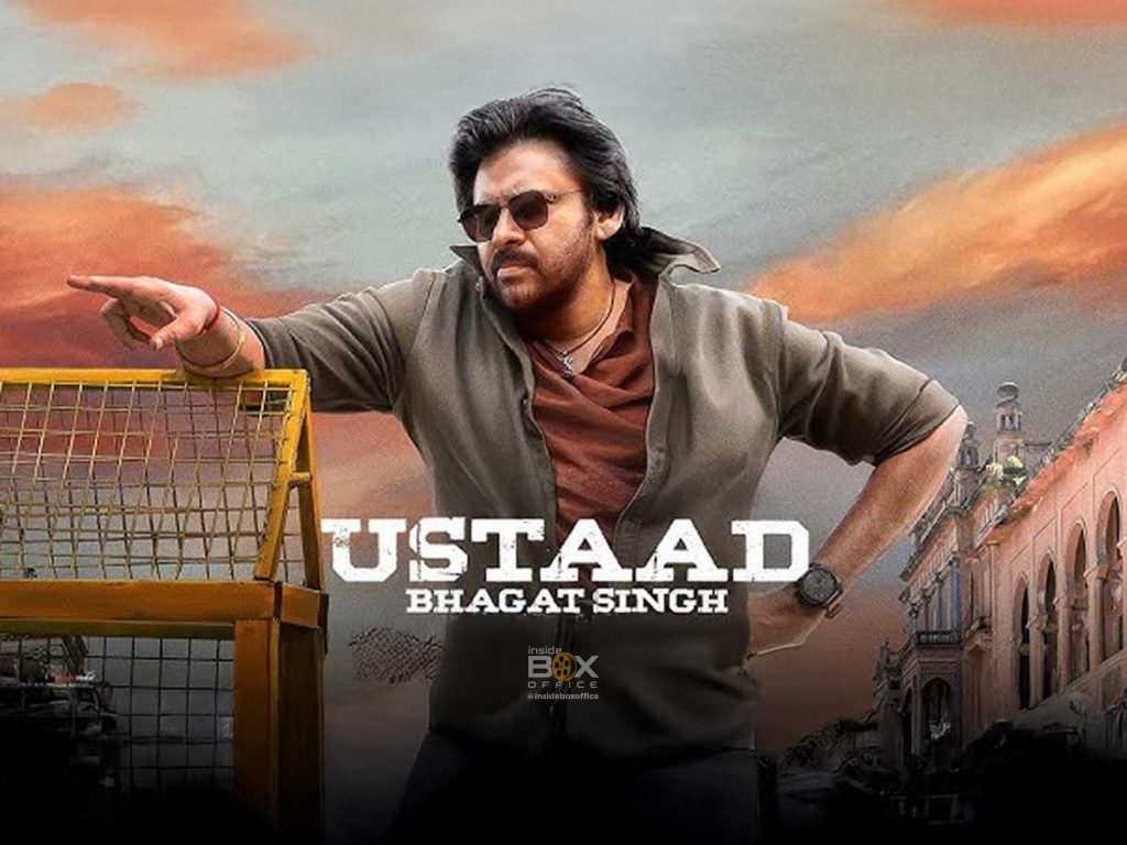 A Debacle From Pawan Kalyan