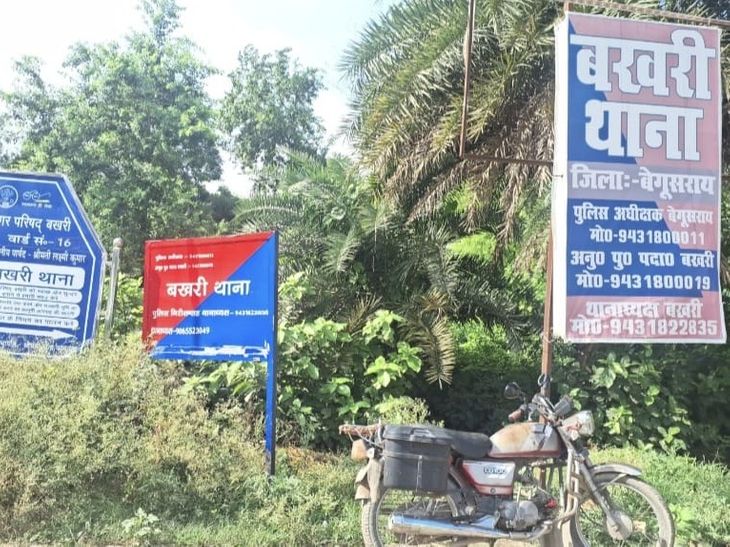 बखरी में होली से पहले पुलिस की छापेमारी:देशी शराब जब्त, एक महिला गिरफ्तार