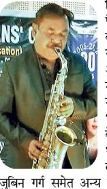 राज्यपाल को अपनी पुस्तक ‘एआई अनलॉक्ड : वर्क, स्मार्टर, नॉट हार्डर’ भेंट की