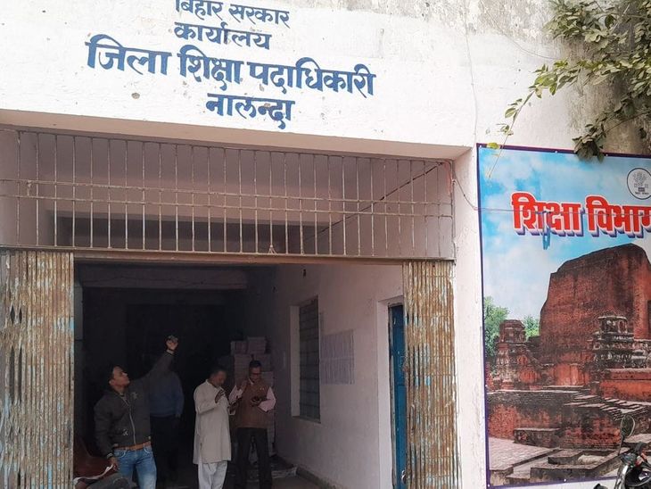 आरटीई के तहत चयनित बच्चों का 20 मार्च तक एडमिशन:लापरवाही पर सख्त कार्रवाई की चेतावनी, रद्द होगा स्कूलों का यू-डायस