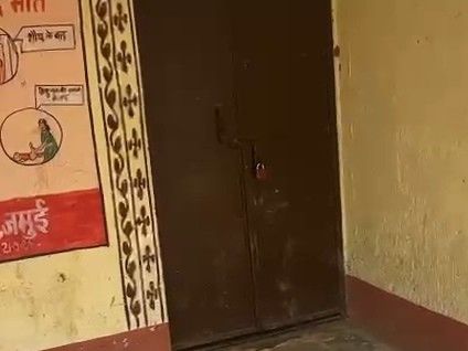 जमुई में हेल्थ एंड वेलनेस सेंटर महीनों से बंद:गर्भवती महिलाओं, बच्चों, बुजुर्गों को परेशानी; ग्रामीण चिकित्सकों के भरोसे इलाज