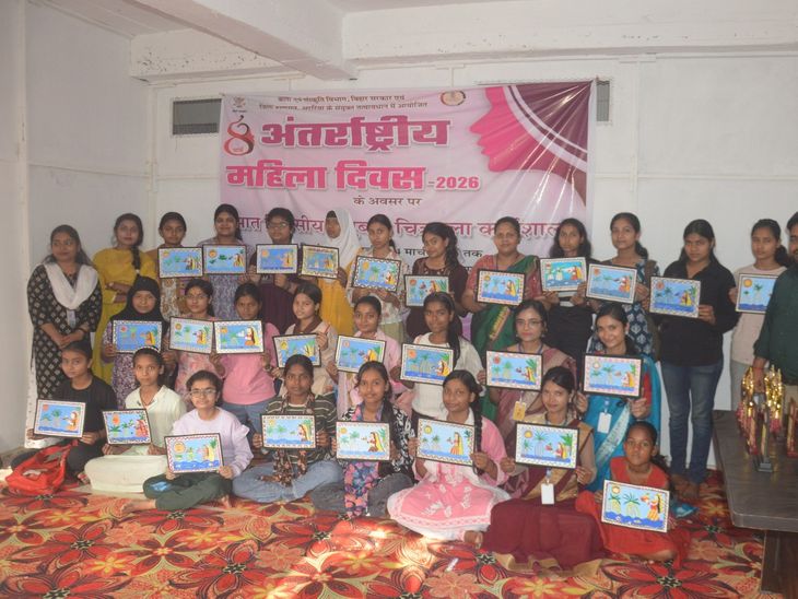 अररिया में मधुबनी चित्रकला कार्यशाला का समापन:30 बालिकाओं को आत्मनिर्भरता की प्रेरणा, मिले प्रशस्ति पत्र
