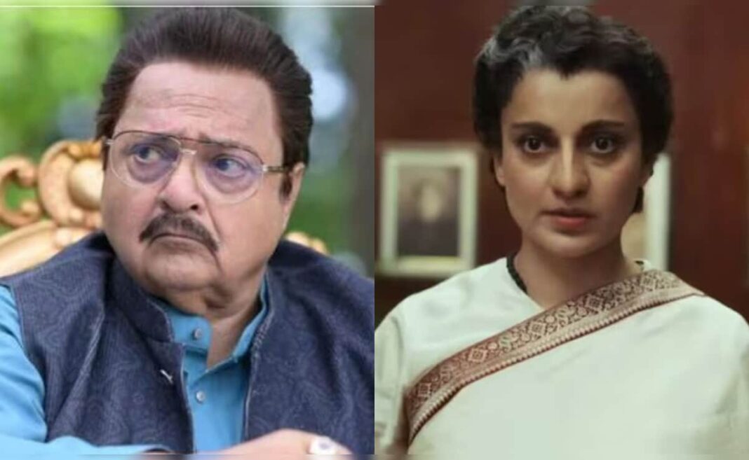 Dhurandhar 2 Actor Rakesh Bedi’s Indirect Jibe At Kangana Ranaut’s Emergency, “Didn’t Even Run For Two Days”