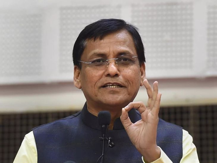 नित्यानंद राय बोले- UT की योजना तथ्य से परे:पप्पू यादव की ट्वीट गंभीरता से ना लें, पूर्णिया सांसद बोले- बीजेपी साजिश रच रही