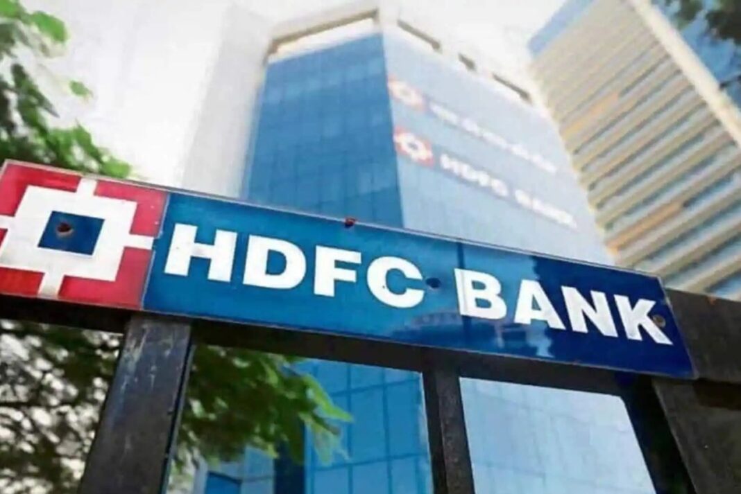 HDFC.jpg