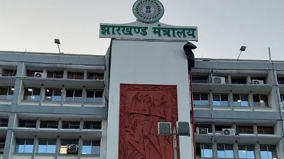 Jharkhand IAS News : झारखंड के 15 SAS अफसरों को मिला IAS अवार्ड, कार्मिक विभाग ने जारी की लिस्ट, देखिये कौन-कौन से अफसर हुए IAS प्रमोट