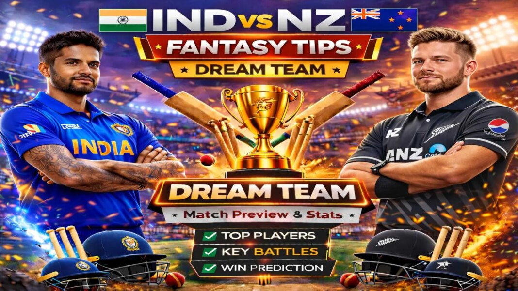 IND vs NZ Dream11