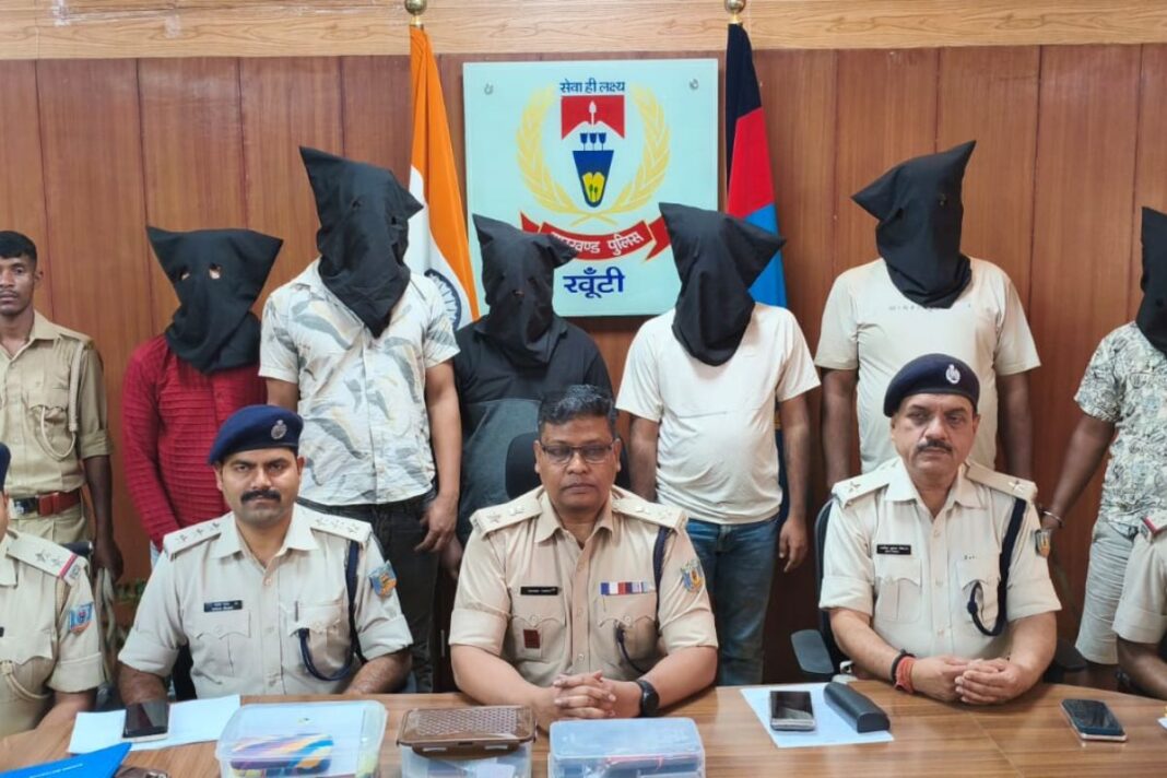 खूंटी पुलिस का बड़ा एक्शन: PLFI के 6 उग्रवादी गिरफ्तार, जेल से चल रहा था रंगदारी का खेल