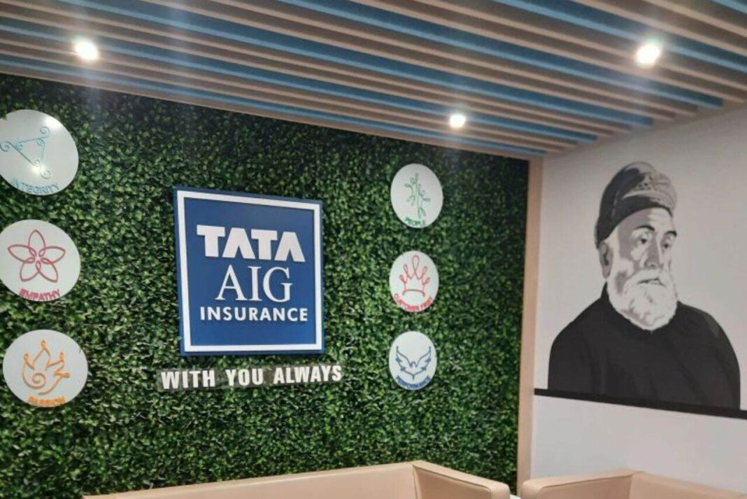 Who Is Dominating the General Insurance Sector?