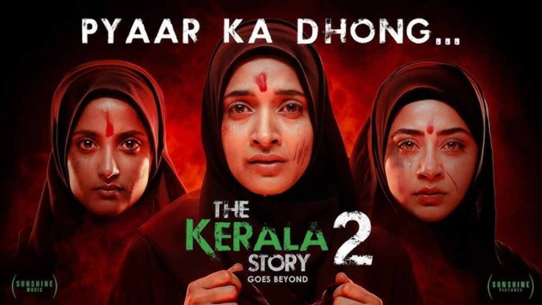 The Kerala Story 2 Box Office Collection 1.jpg