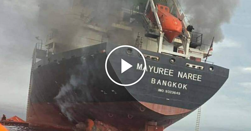 At Least Three Ships Struck Around Strait of Hormuz