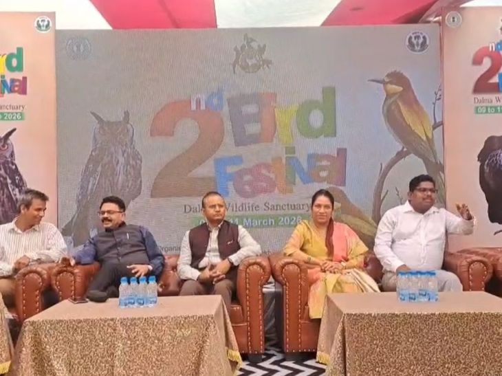 दलमा वन्यजीव आश्रयणी में दूसरा बर्ड फेस्टिवल शुरू:11 मार्च तक चलेगा आयोजन, 100 पक्षी प्रेमियों ने कराया रजिस्ट्रेशन