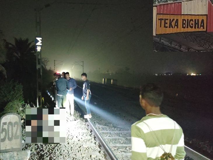 बख्तियारपुर में रेलवे ट्रैक किनारे महिला का क्षत-विक्षत शव मिला:टेकाबीघा के पास घटना, पुलिस ने शव पोस्टमार्टम के लिए भेजा