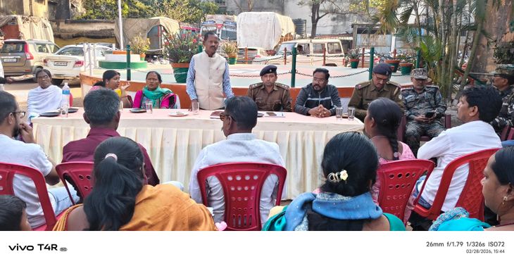 होली को लेकर हुई शांति समिति की बैठक