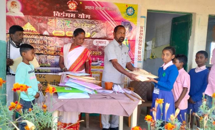 Text material distributed in Lekotoli Primary School, message of environmental protection given to children Text material distributed in Lekotoli Primary School, message of environmental protection given to children