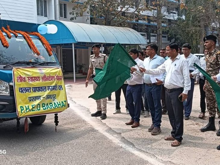 गर्मी से पहले पेयजल संकट से निपटने की तैयारी तेज:बांका में डीएम ने चलंत चापाकल मरम्मति दल रवाना किया