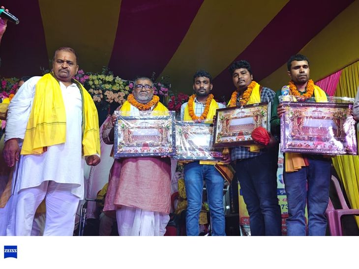 बोचहां में राधा कृष्ण लीला-दुर्गा जागरण का आयोजन:चार दिवसीय महायज्ञ संपन्न, सैकड़ों की संख्या में जुटे श्रद्धालु
