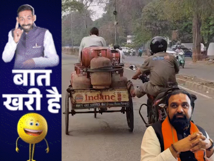 गैस की किल्लत में VVIP जुगाड़:निशांत को शादी वाला आशीर्वाद; होली के हैंगओवर में गुरुजी का डांस क्लास