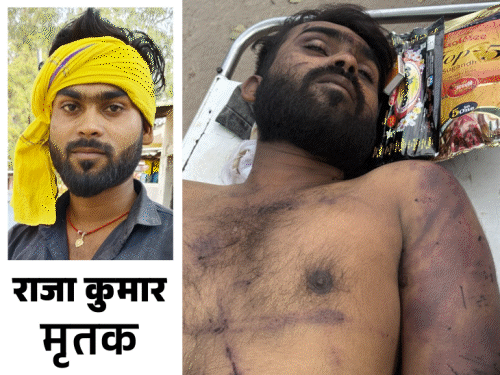 कैमूर में डीजे संचालक युवक की पीट-पीटकर हत्या:माइक देने के बहाने बुलाया, लाठी-रॉड से हमला; इलाज के दौरान मौत, मुख्य आरोपी समेत 4 गिरफ्तार