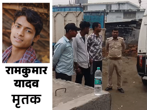 समस्तीपुर में बेगूसराय के युवक की मौत:शादी समारोह से वापस घर लौट रहे थे, तेज रफ्तार वाहन ने मारी टक्कर; चचेरे भाई की हालत गंभीर