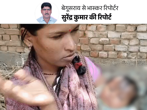 'मेरे जुड़वा बच्चे हुए थे, एक को नर्स ने रखा':नवजात बेटे की तलाश में 4 महीने बाद पुलिस के पास पहुंची महिला; डॉक्टर बोले- आरोप झूठा