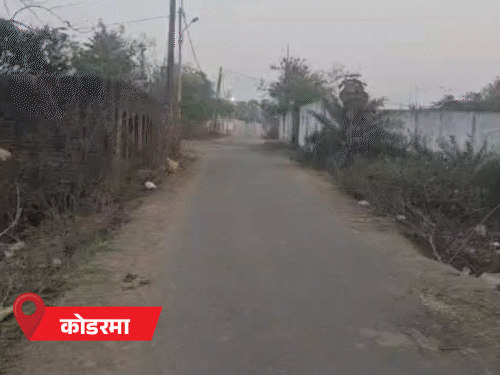 झारखंड में आज से बदलेगा मौसम का मिजाज:आंशिक बादल छा सकते हैं, 7-10 मार्च तक विभिन्न क्षेत्रों में गरज के साथ हो सकती है बारिश