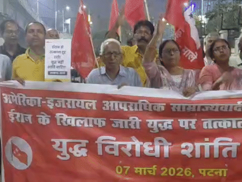 Patna CPIML Peace March | Iran War Stop US Aggression
