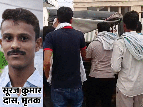 समस्तीपुर में डिवाइडर से टकराई बाइक:सिर में चोट लगने से गैराज मिस्त्री की मौत, दोस्त के घर से भोज खाकर लौट रहा था