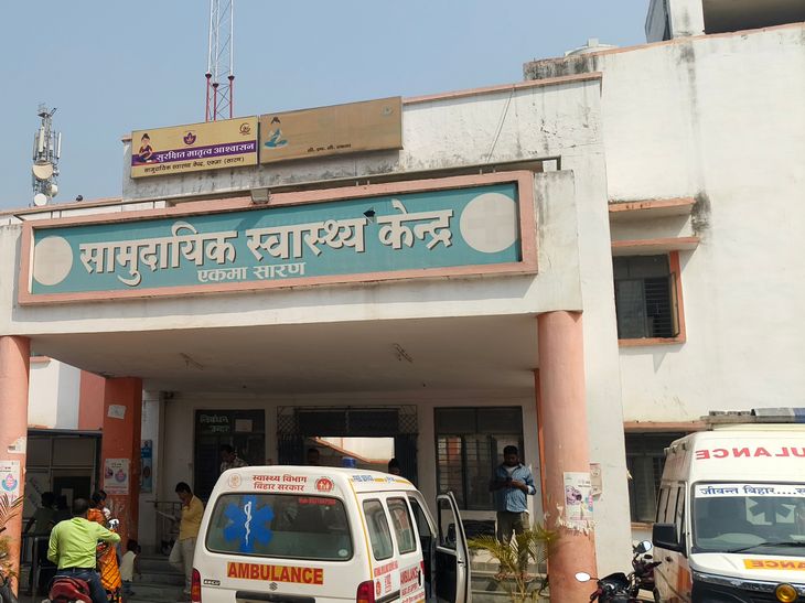 छपरा-सिवान रेलखंड पर हादसा:ट्रेन की चपेट में आने से 2 की मौत