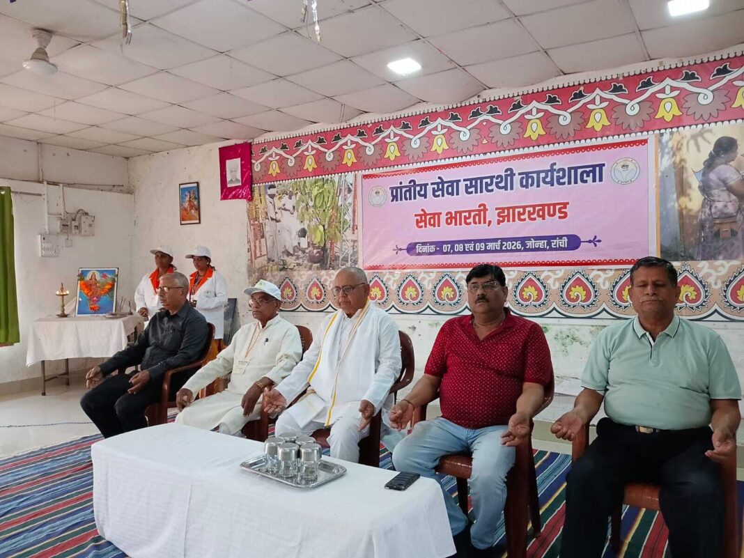 सेवा भारती के कार्यों से महिलाएं हो रहीं सशक्त