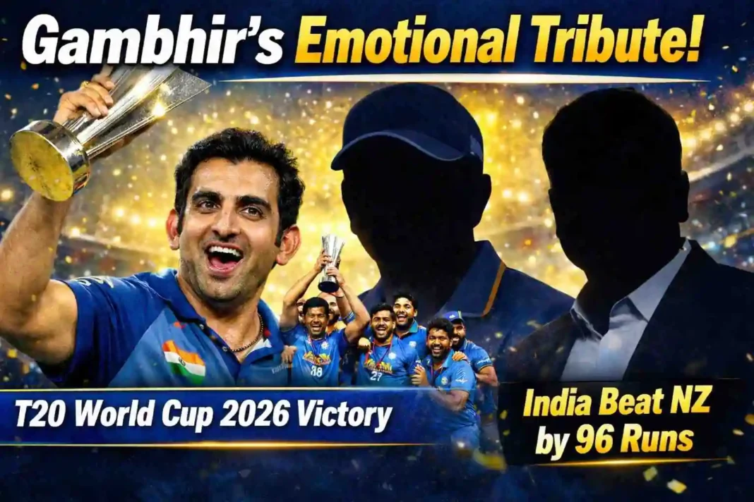 Gautam Gambhir