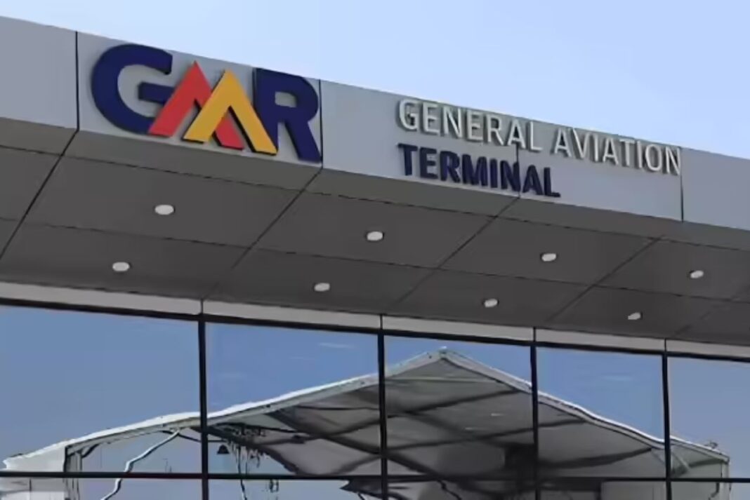 Gmr airports ltd.jpg