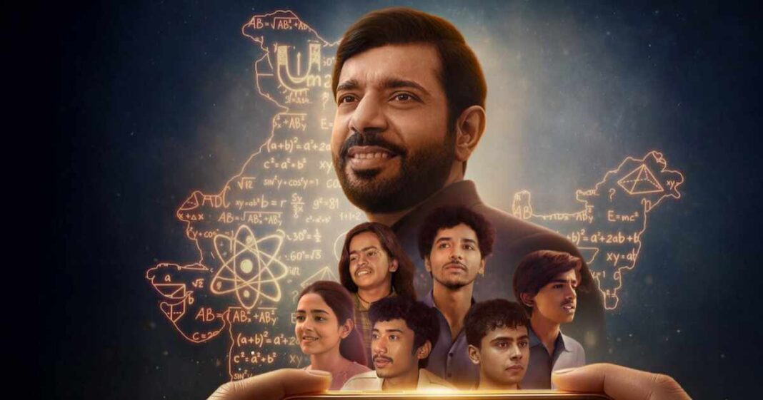 Hello Bachhon Review: Vineet Kumar Siingh Becomes The Messiah Of Backbenchers In Physics Wallah Alakh Pandey