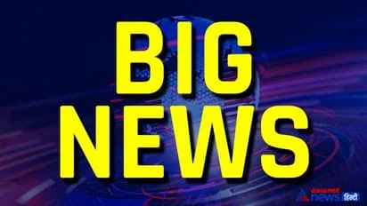 झारखंड- ACB छापा : घूस लेते दो कर्मचारी को एसीबी ने रंगे हाथों पकड़ा, मुआवजा भुगतान के नाम पर ले रहे थे रिश्वत, चल रही है पूछताछ