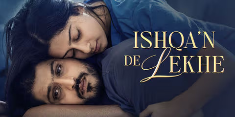 Ishqan de lekhe box office collection.jpg