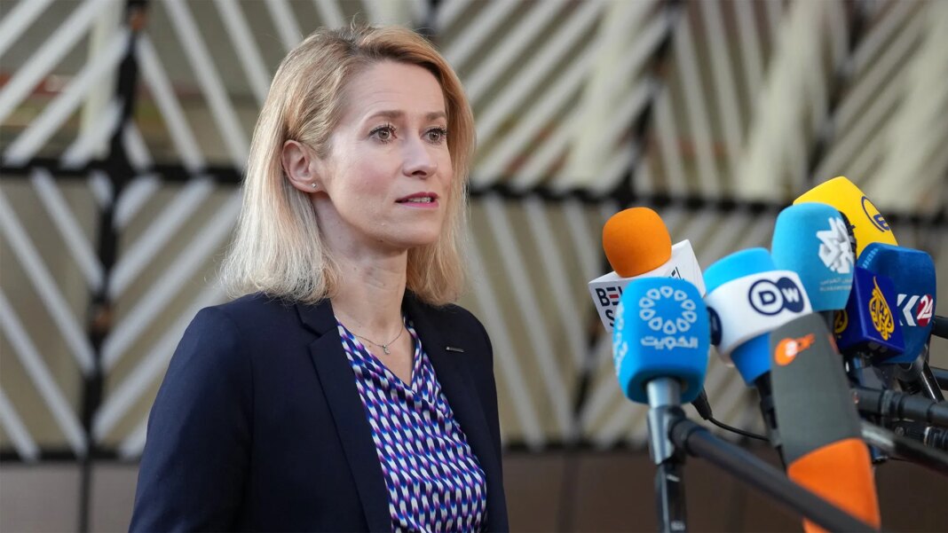EU says Iran is ‘not Europe’s war’ | US-Israel war on Iran