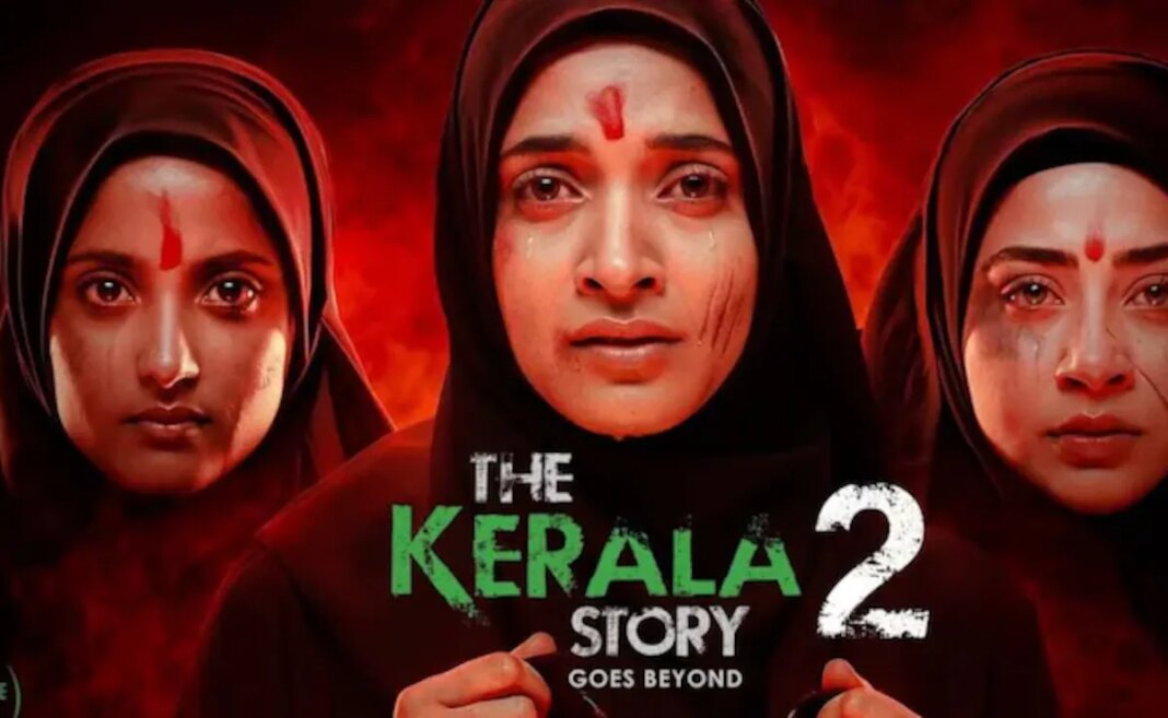 Mmchqpp the kerala story 2 625x300 17 February 26.jpg