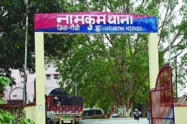 नामकुम थाना हाजत में बंदी आत्महत्या मामले में बड़ी कार्रवाई: 5 पुलिसकर्मी तत्काल सस्पेंड, थाना प्रभारी, चौकीदार, ड्राइवर पर भी होगी कारवाई