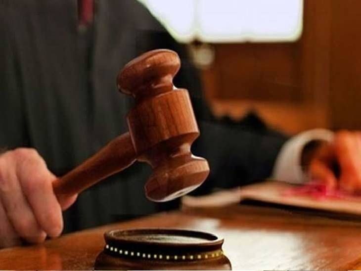 मनी लाउंड्रिंग मामले में शराब व बालू कारोबारी जोंगेंद्र तिवारी की हस्तक्षेप याचिका खारिज
