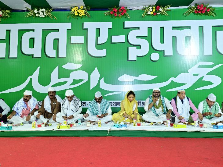 सीएम हाउस में दावत-ए-इफतार:राज्य की खुशहाली व समृद्धि के लिए सामूहिक दुआ