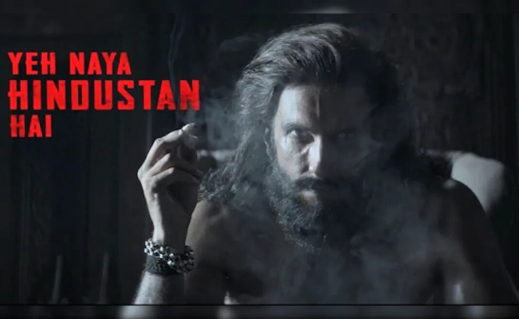 Is Dhurandhar 2 Trailer Releasing Today? Here’s The Truth Qkfu37us ranveer 625x300 03 March 26.jpg