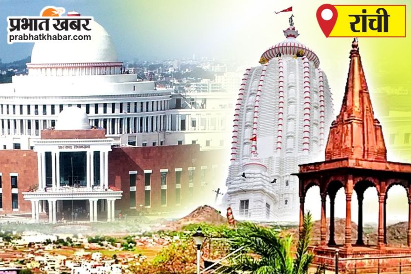 कलश यात्रा के साथ शिव परिवार प्राण प्रतिष्ठा यज्ञ का शुभारंभ