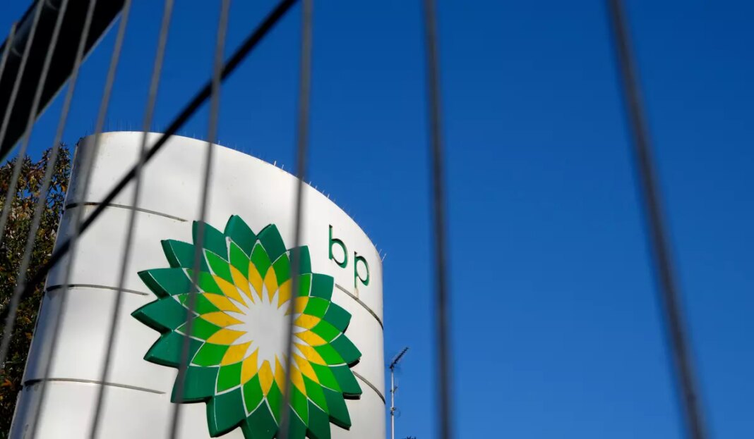 BP Kenya Suit 667 c0 248 5950 3718 s1200x700.jpg