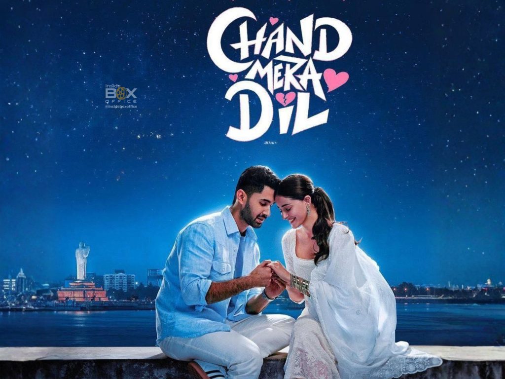 Chand Mera Dil Feature.jpg 1024x768.jpeg