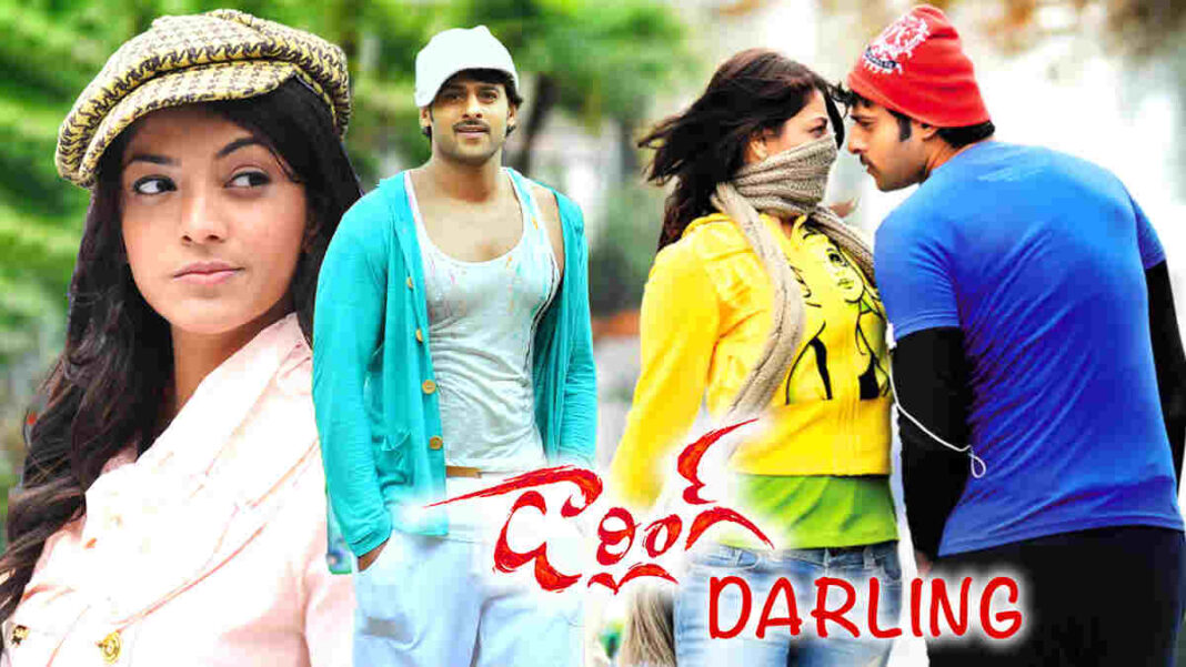 Darling Box office Collection 1.jpg