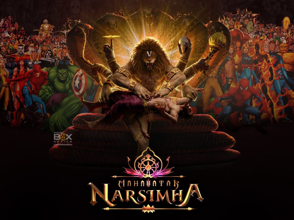Mahavatar Narshima Film Review 1024x768.jpg